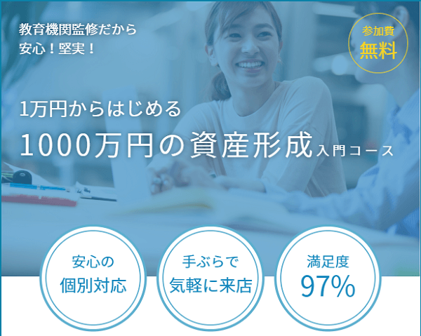 f:id:caprico_360:20190415131037p:plain f:id:caprico_360:20190415131037p:plain