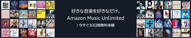 f:id:caprico_360:20190527141249p:plain f:id:caprico_360:20190527141249p:plain