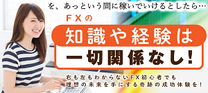 イメージカタログ 愛されし者 ミリタリー 小説 おすすめ