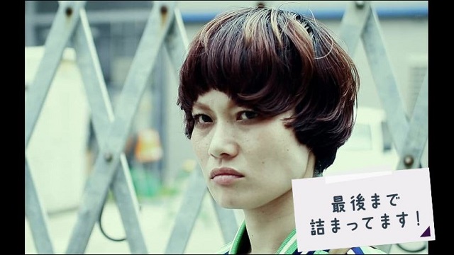 おすすめインディーズ映画5位「ロック未遂」