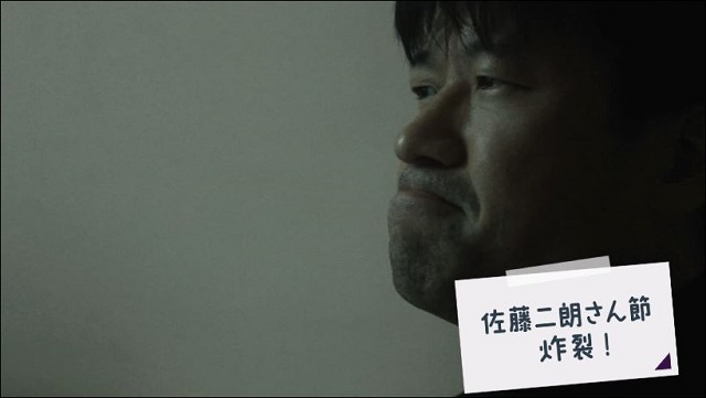 おすすめインディーズ映画6位「吠えても届かない」