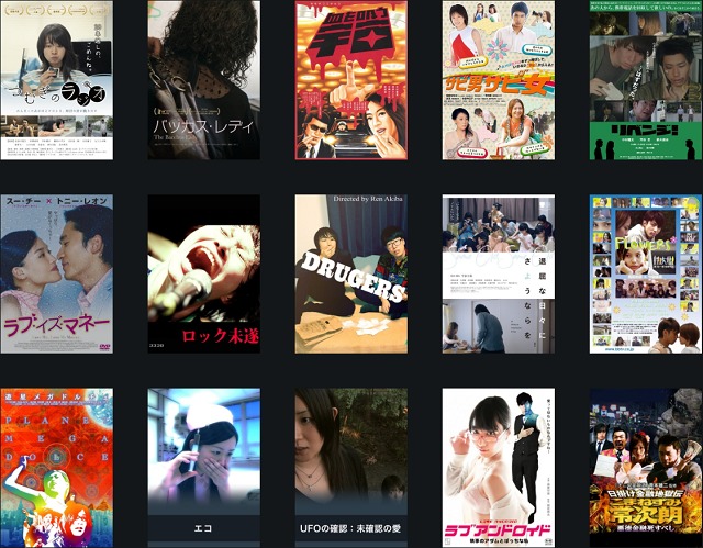 【サブスク】インディーズ映画おすすめ配信サイト『DOKUSO映画館』の評判とは?